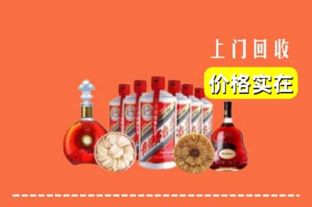 眉山青神回收烟酒