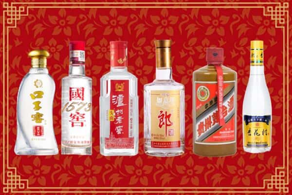 眉山青神回收名酒