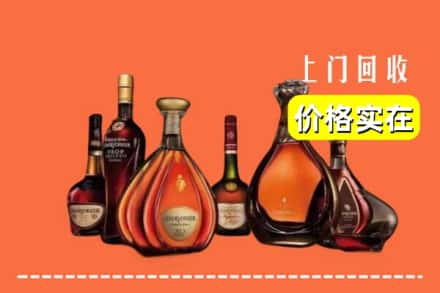 眉山青神回收洋酒