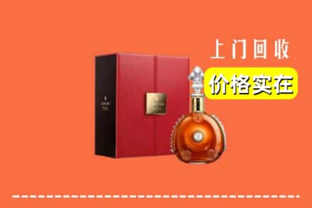 眉山青神回收人头马