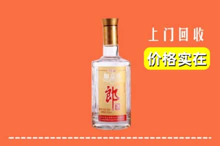 高价收购:眉山青神上门回收老郎酒