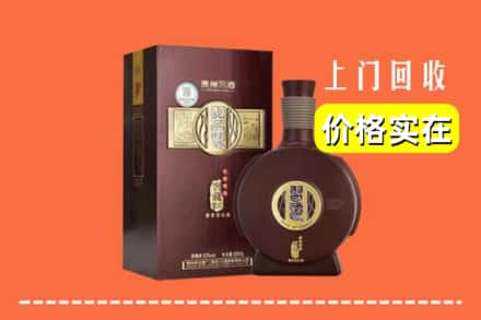 高价收购:眉山青神上门回收习酒