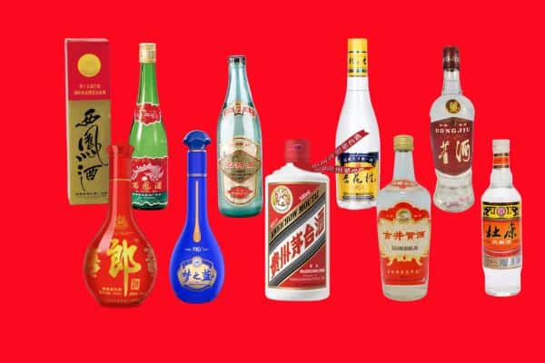 眉山青神回收烟酒